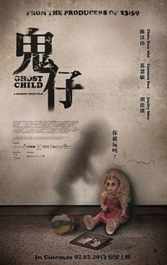 Ghost Child 