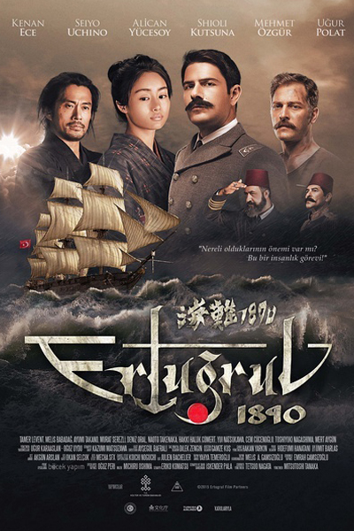 125 Years Memory 