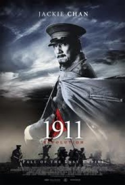 1911 