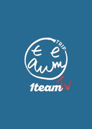 1TEAM TRIP 