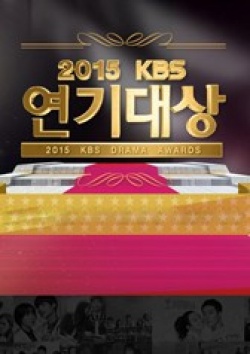 2015 Kbs Drama Awards 