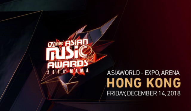 2018 MAMA in HONG KONG 