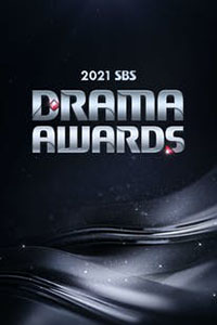 2021 SBS Drama Awards 