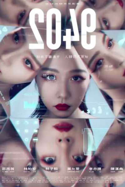 2049 (2021) 