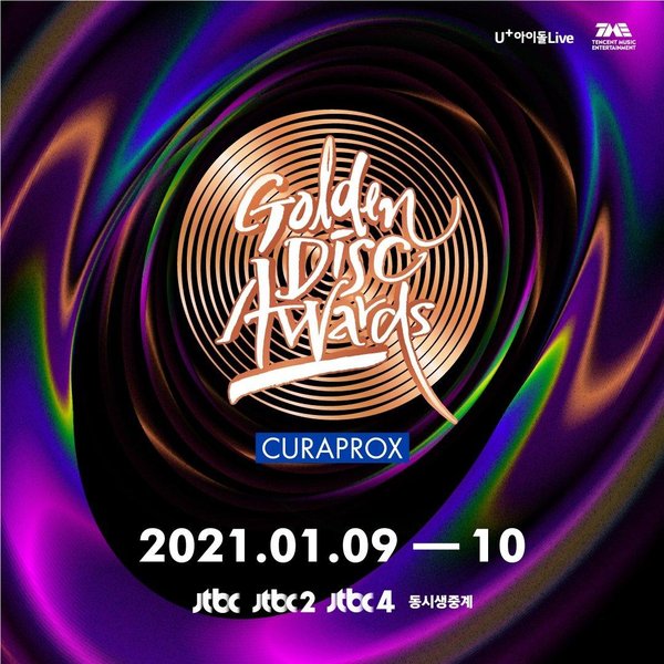 35th Golden Disc Awards 