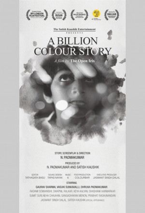 A Billion Colour Story 