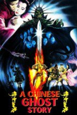 A Chinese Ghost Story I & II 
