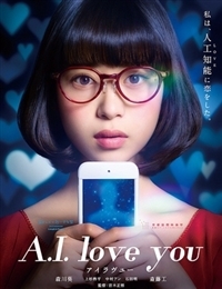 A.I. love you 