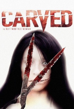 A Slit-Mouthed Woman 