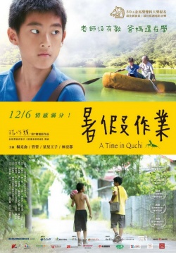 A Time In Quchi 