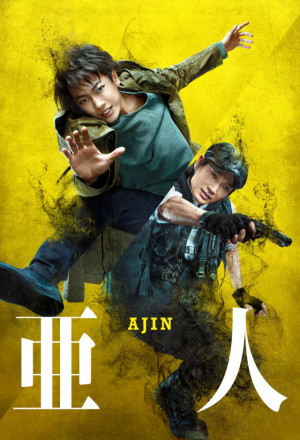 Ajin: Demi-Human 