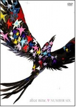 Alice Nine NUMBER SIX Movie 