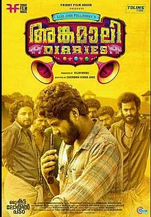 Angamaly Diaries 