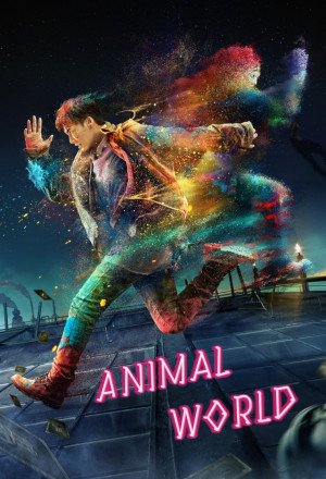 Animal World 