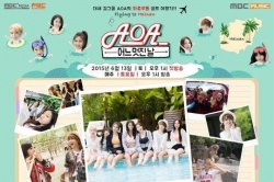 AOA One Fine Day 