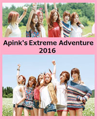 Apink's Extreme Adventure 