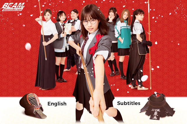 Asahinagu Live Action 