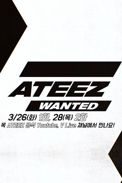 ATEEZ Wanted 