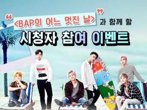 B.A.P's One Fine Day 