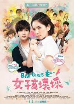 Bad Girls 