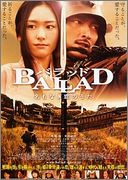 Ballad 