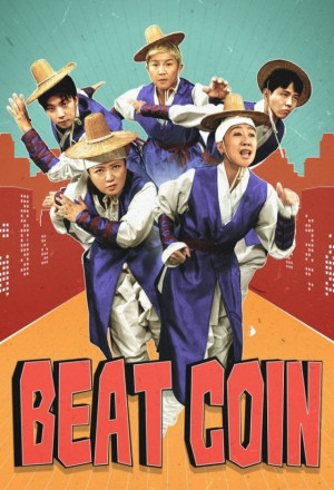 Beat Coin 