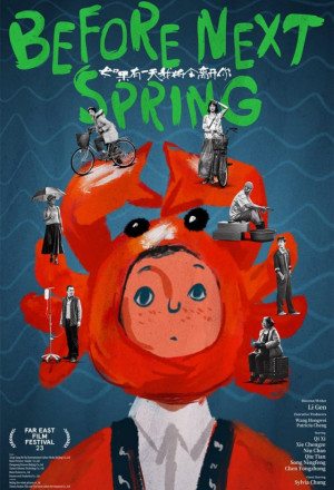 Before Next Spring (2022) 