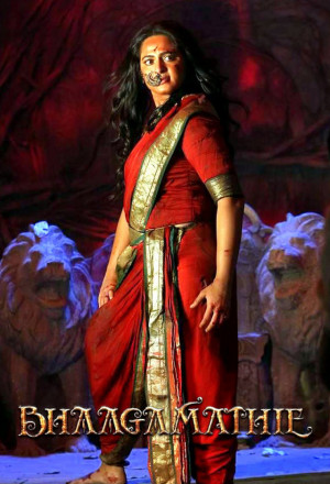 Bhaagamathie 