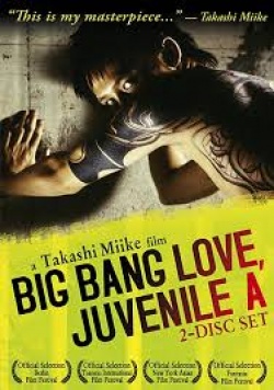Big Bang Love, Juvenile A 
