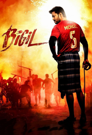 Bigil (2019) 