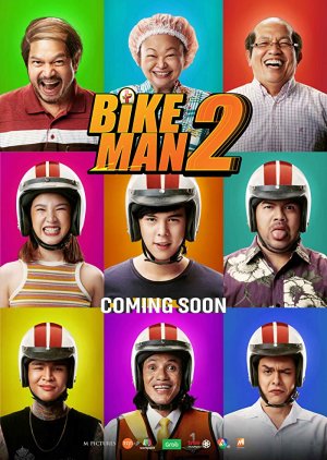 Bikeman 2 