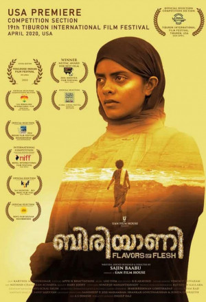 Biriyaani (2021) 