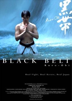 Black Belt 