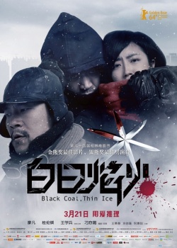 Black Coal Thin Ice 2014 