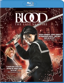 Blood The Last Vampire 
