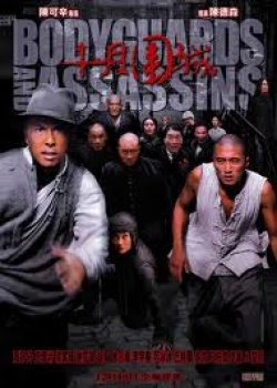 Bodyguards and Assassins 