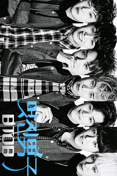 BTOB's Cool Men 