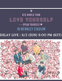 BTS WORLD TOUR LOVE YOURSELF: WEMBLEY 