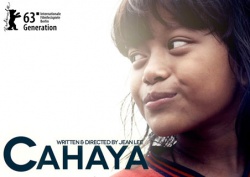 Cahaya 