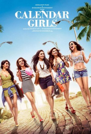 Calendar Girls 