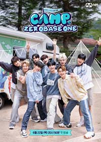 Camp ZeroBaseOne (2023) 