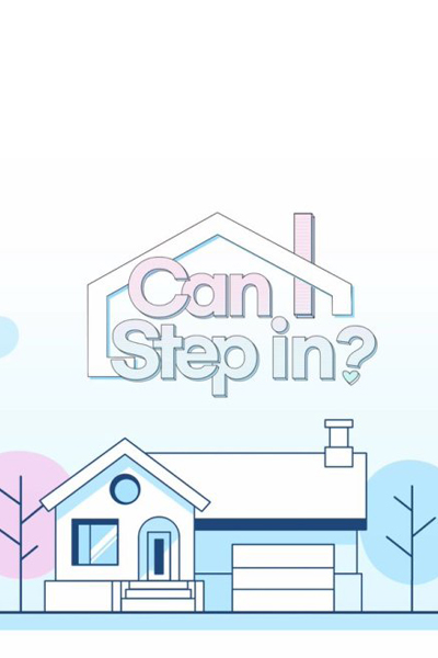 Can I Step In? (2020) 