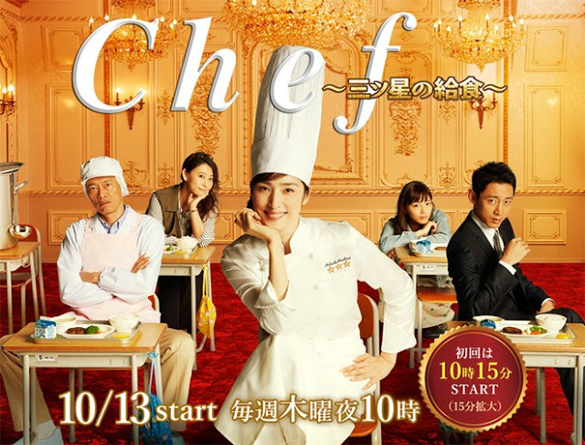 Chef 