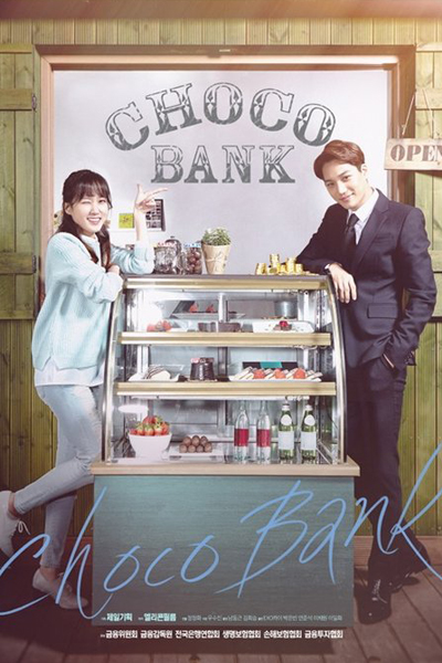 Choco Bank 