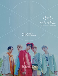CIX 1st EP Album 'HELLO' Showcase (2019) 
