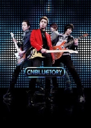 CNBLUETORY 
