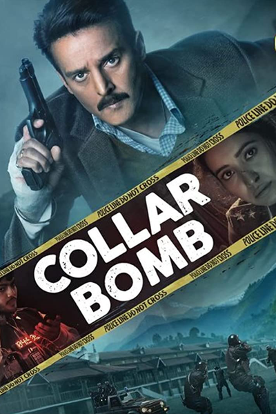 Collar Bomb (2021) 