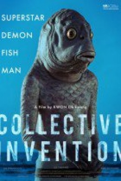 Collective Invention 