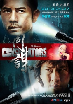 Conspirators 