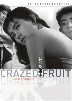 Crazed Fruit 